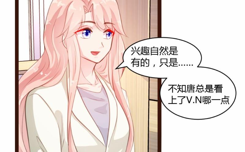 第29话-第29话