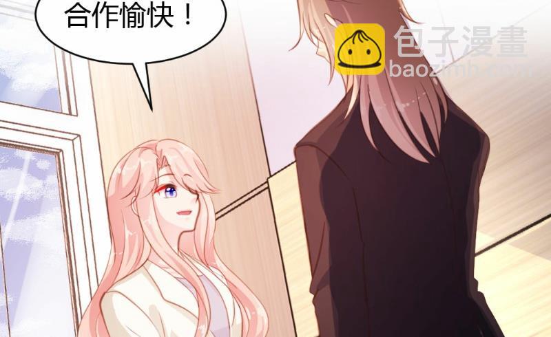 第29话-第29话