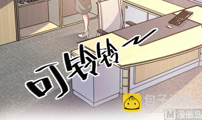 第29话-第29话