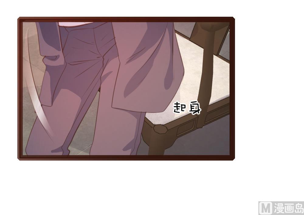 第31话-第31话