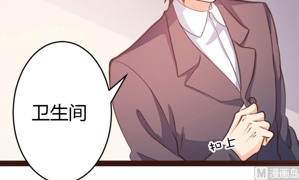 第31话-第31话