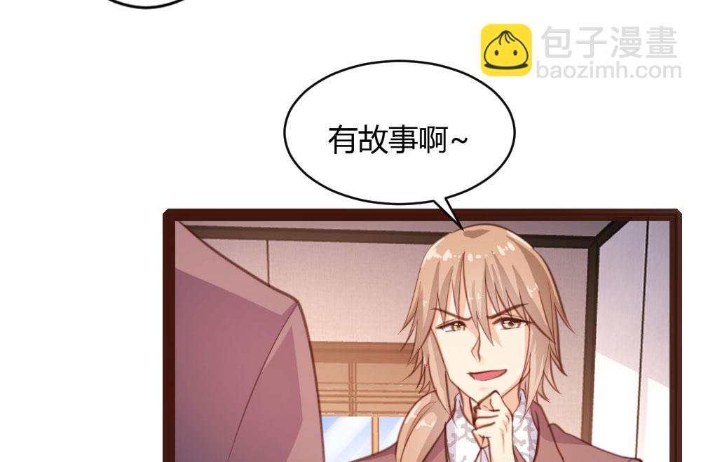 第31话-第31话