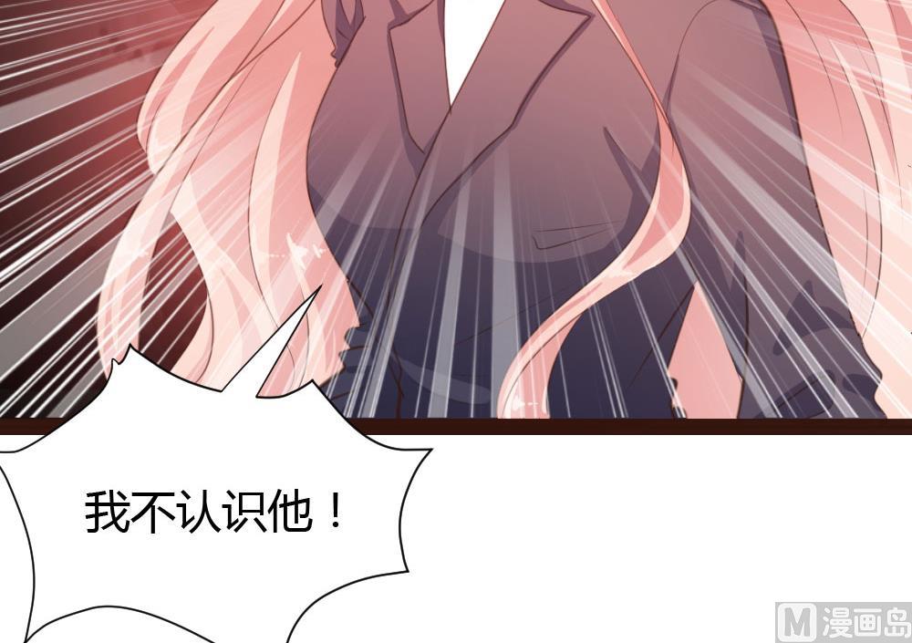 第31话-第31话
