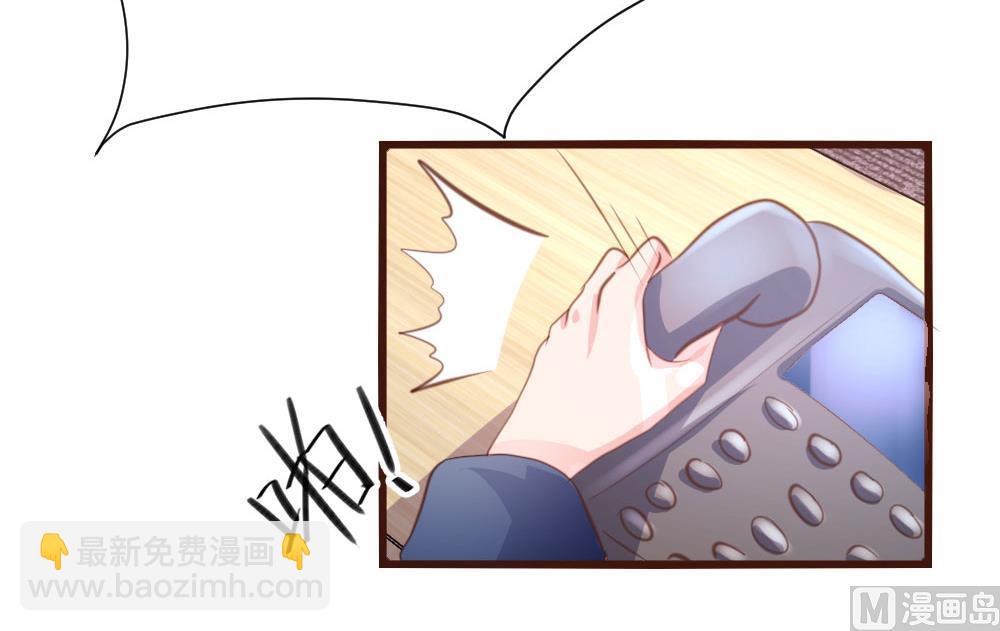第33话-第33话