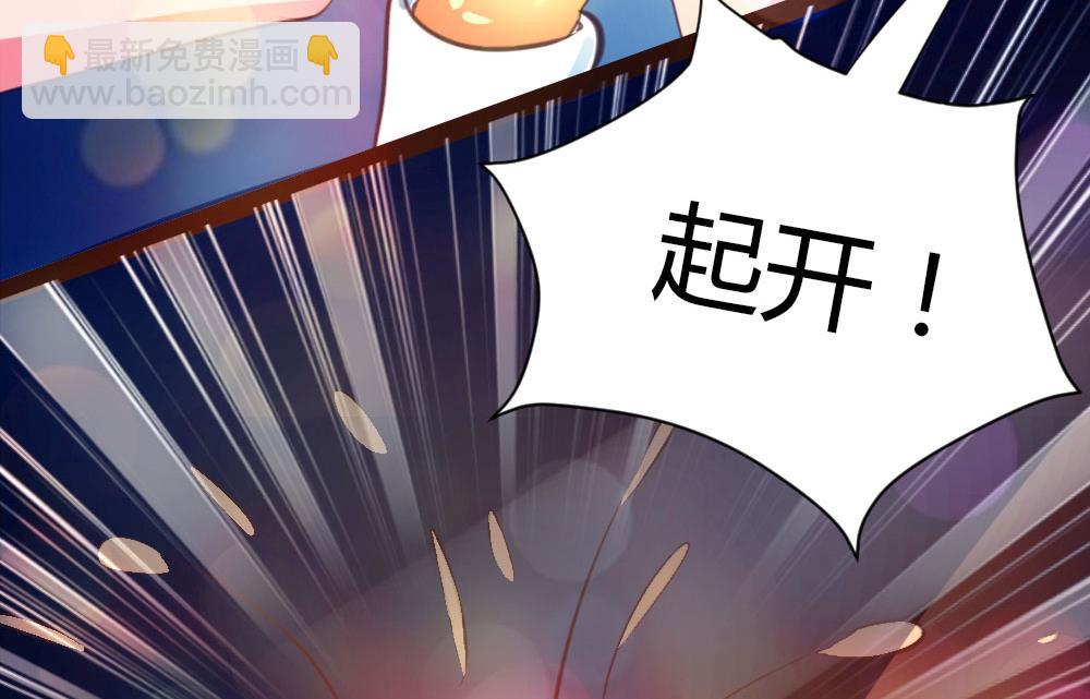 第35话-第35话