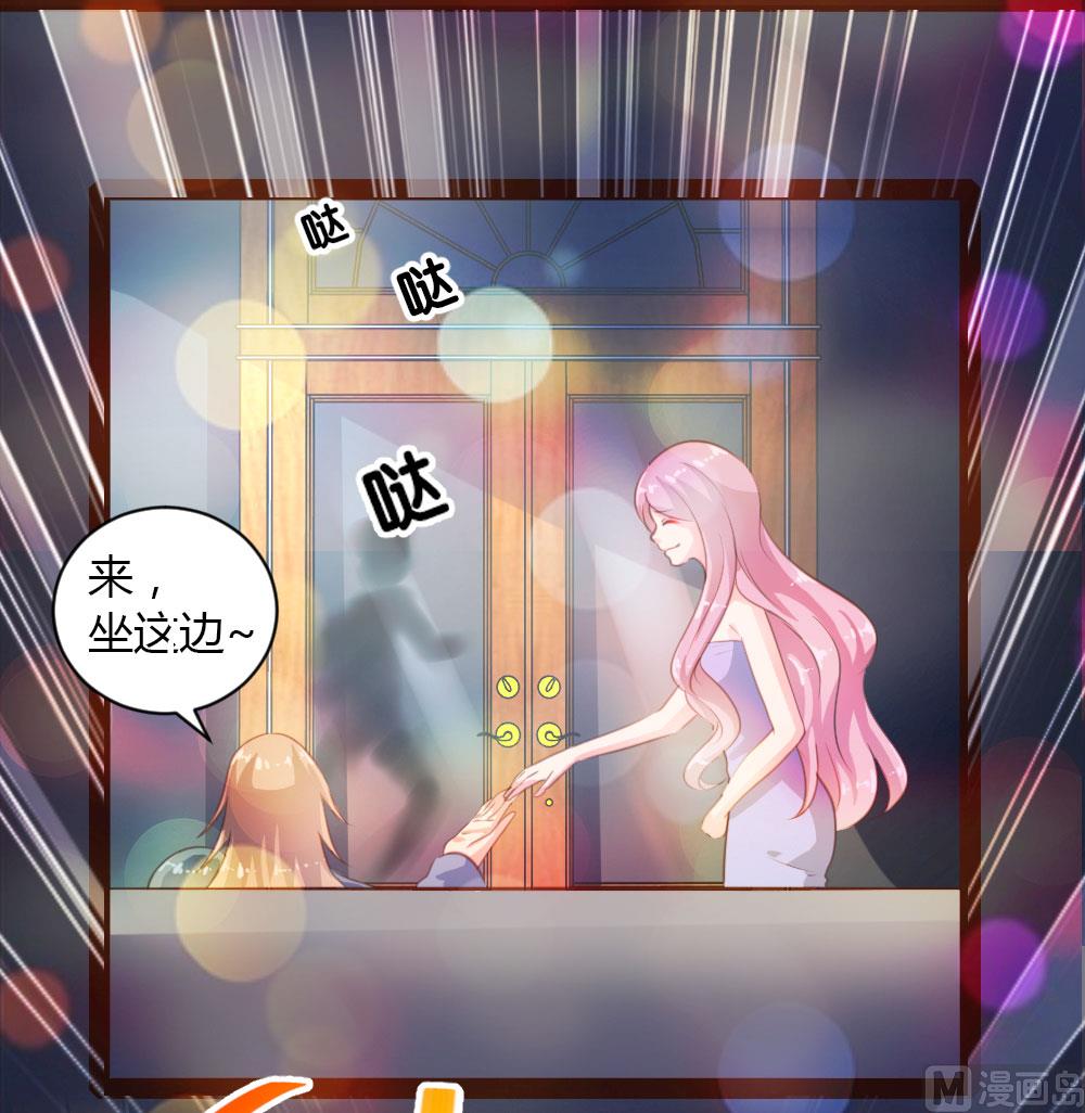 第35话-第35话