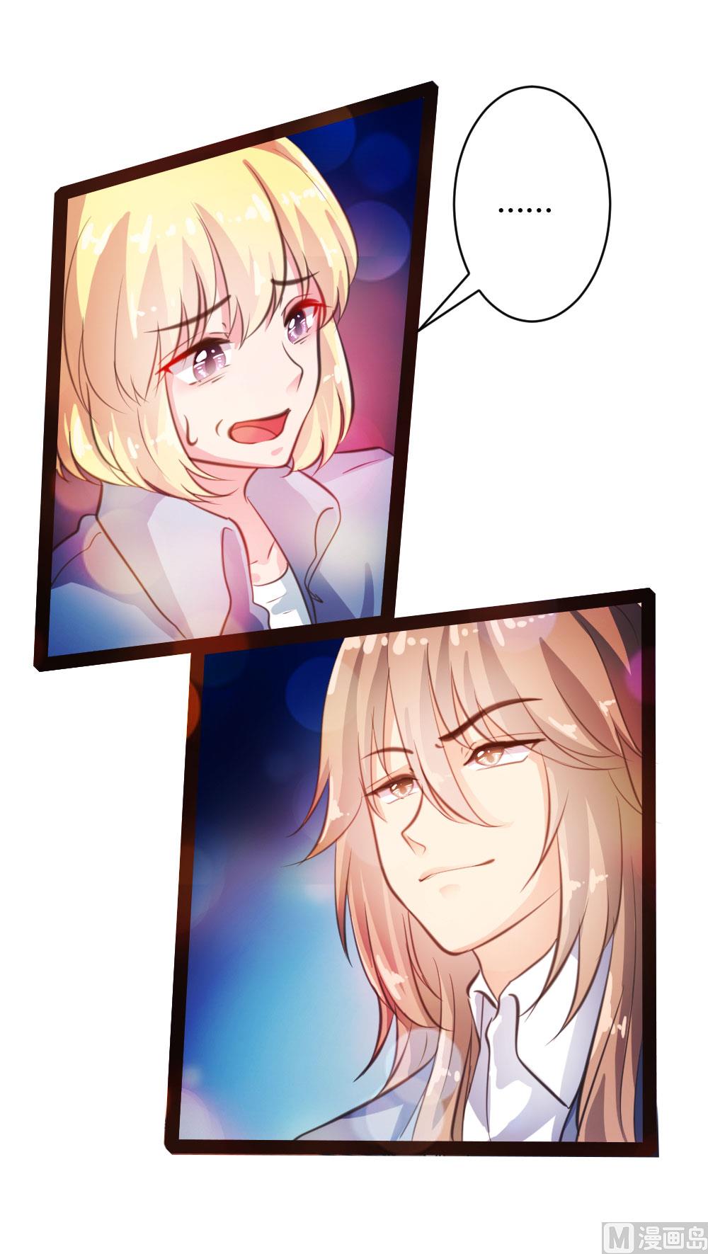 第35话-第35话
