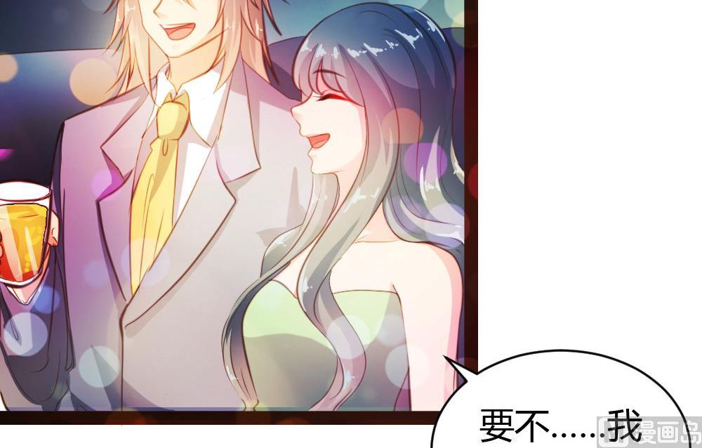 第35话-第35话