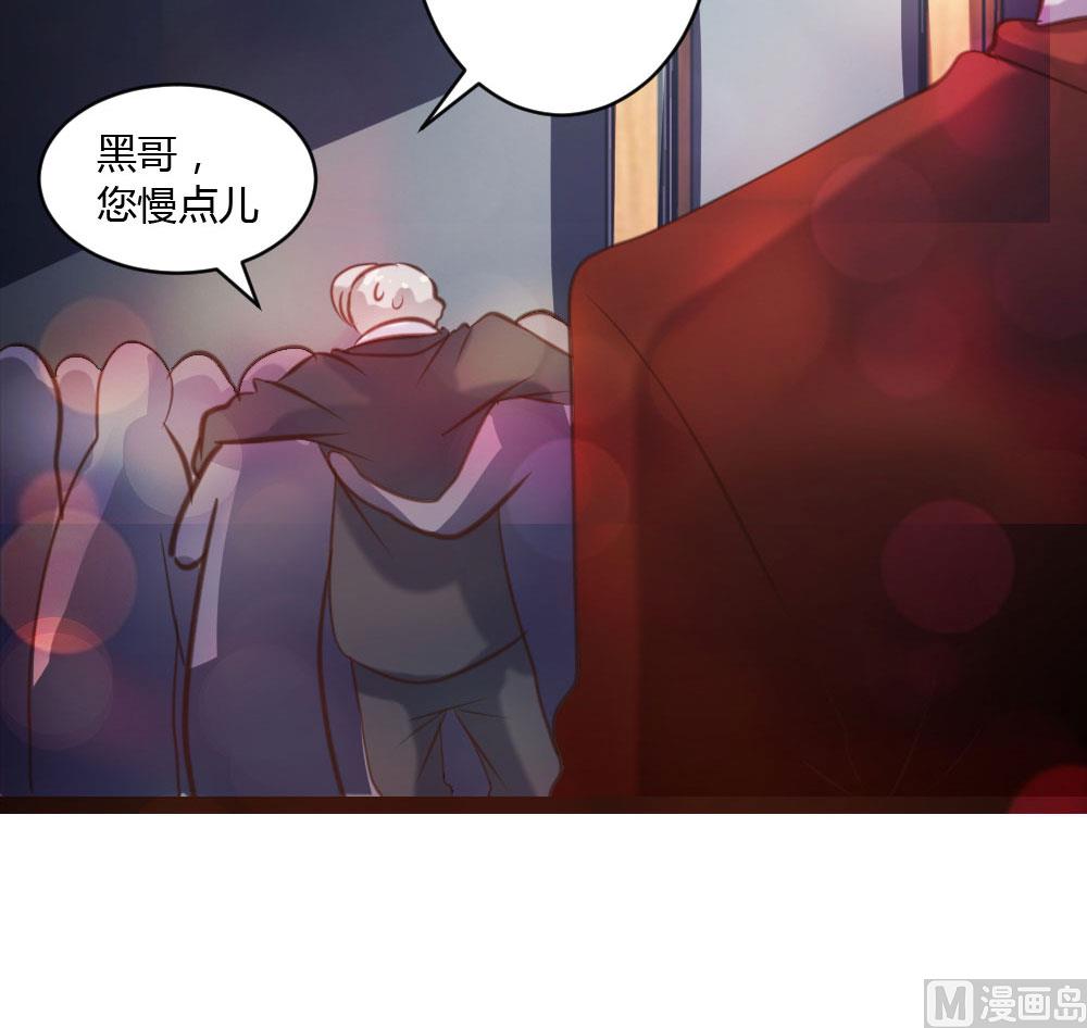 第37话-第37话