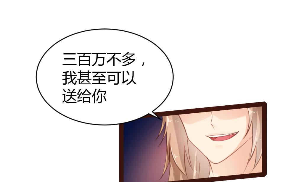 第39话-第39话