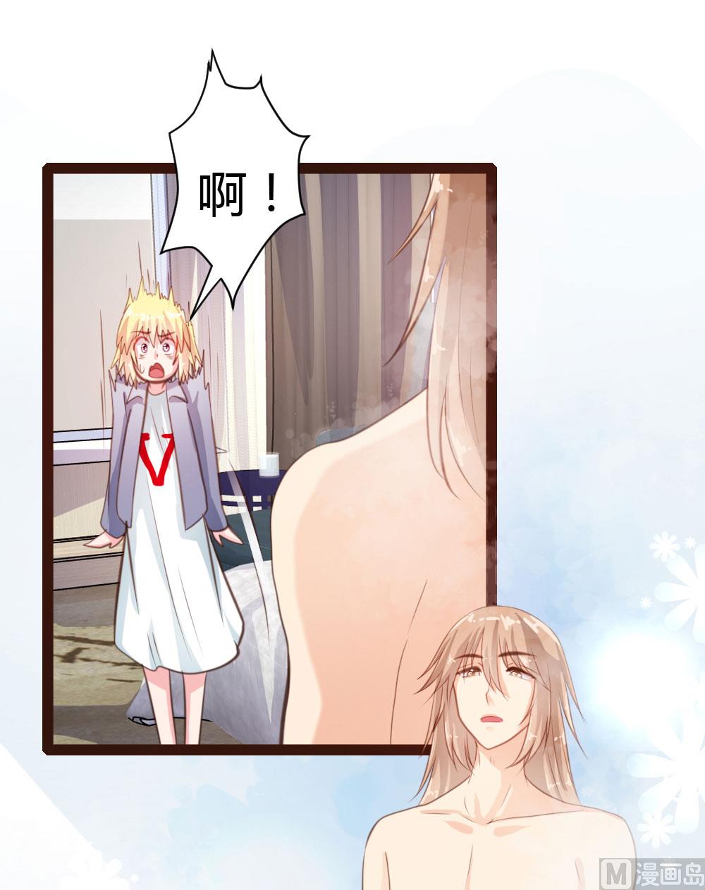 第39话-第39话