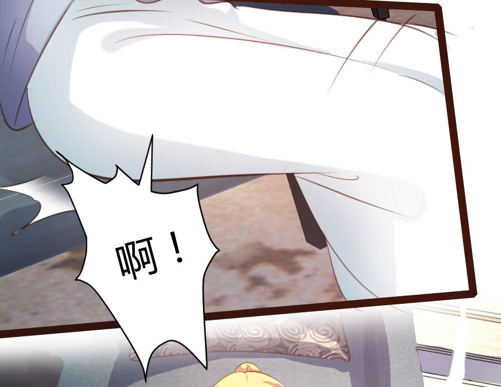第39话-第39话