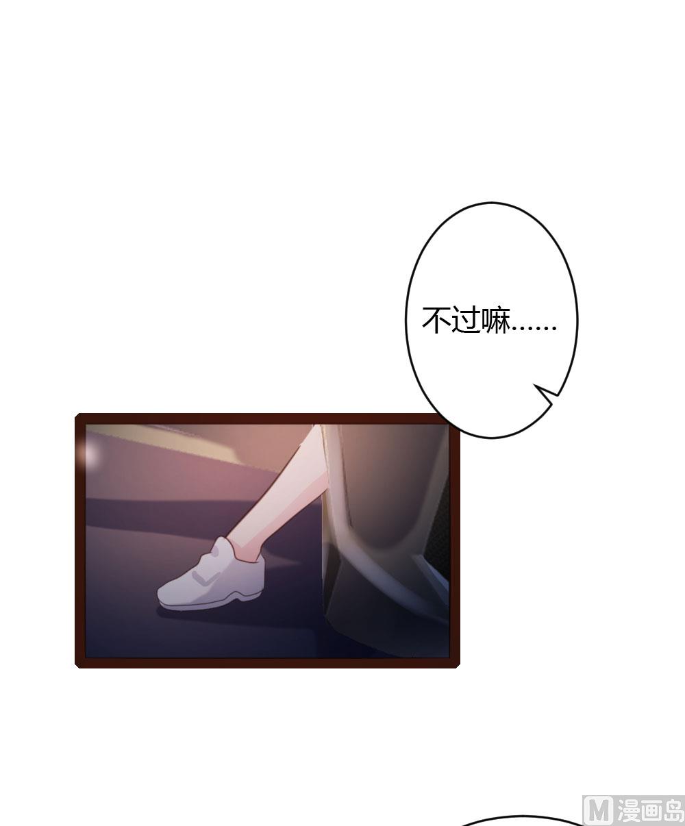 第39话-第39话