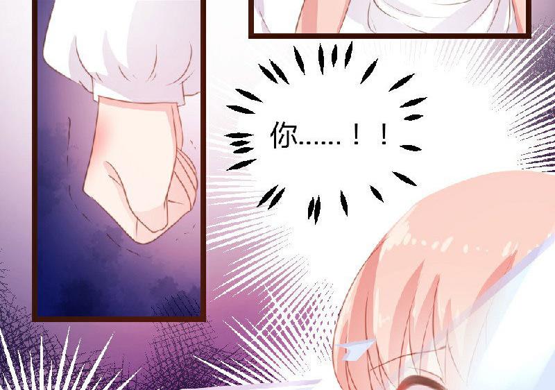 第5话-第5话