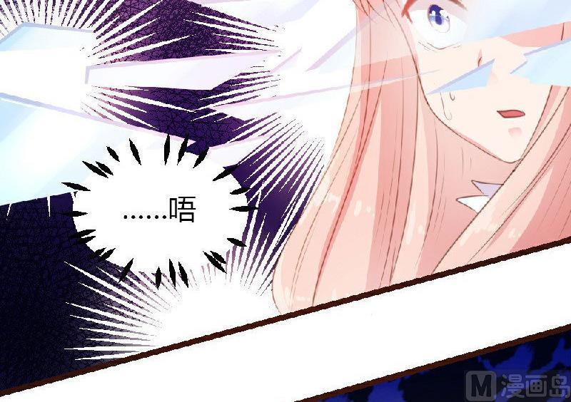 第5话-第5话
