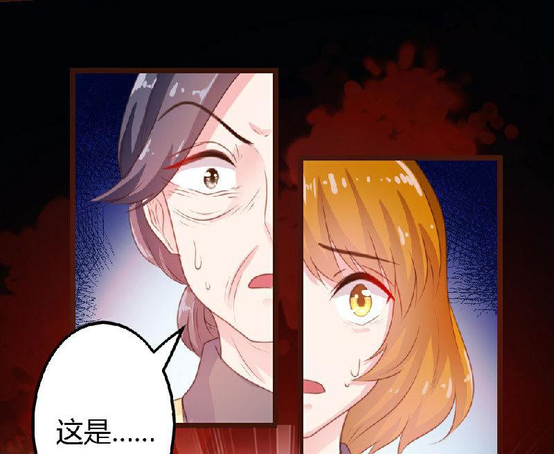 第5话-第5话