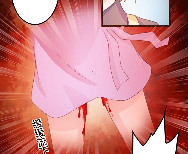 第5话-第5话
