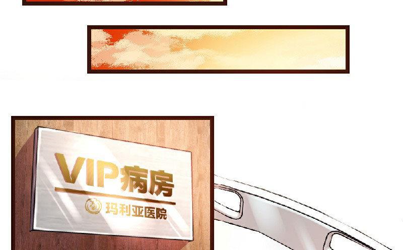第5话-第5话