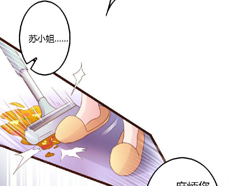 第5话-第5话