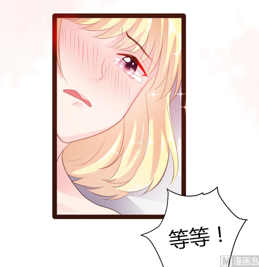 第41话-第41话