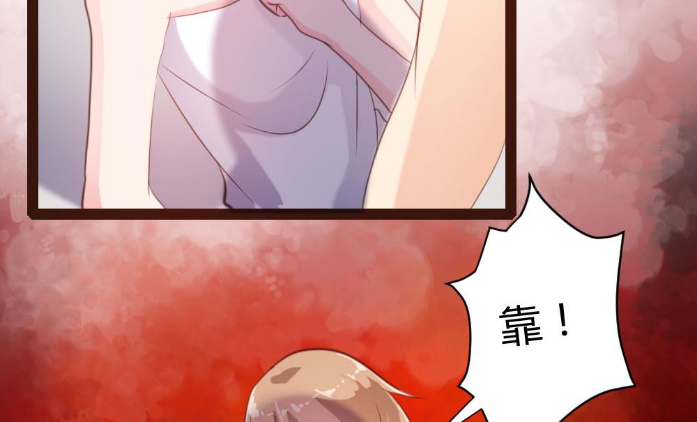 第41话-第41话