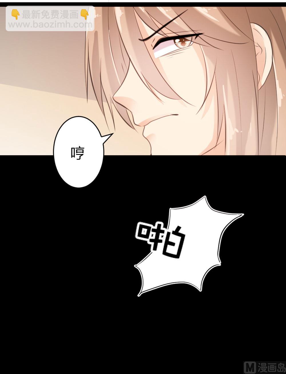 第41话-第41话