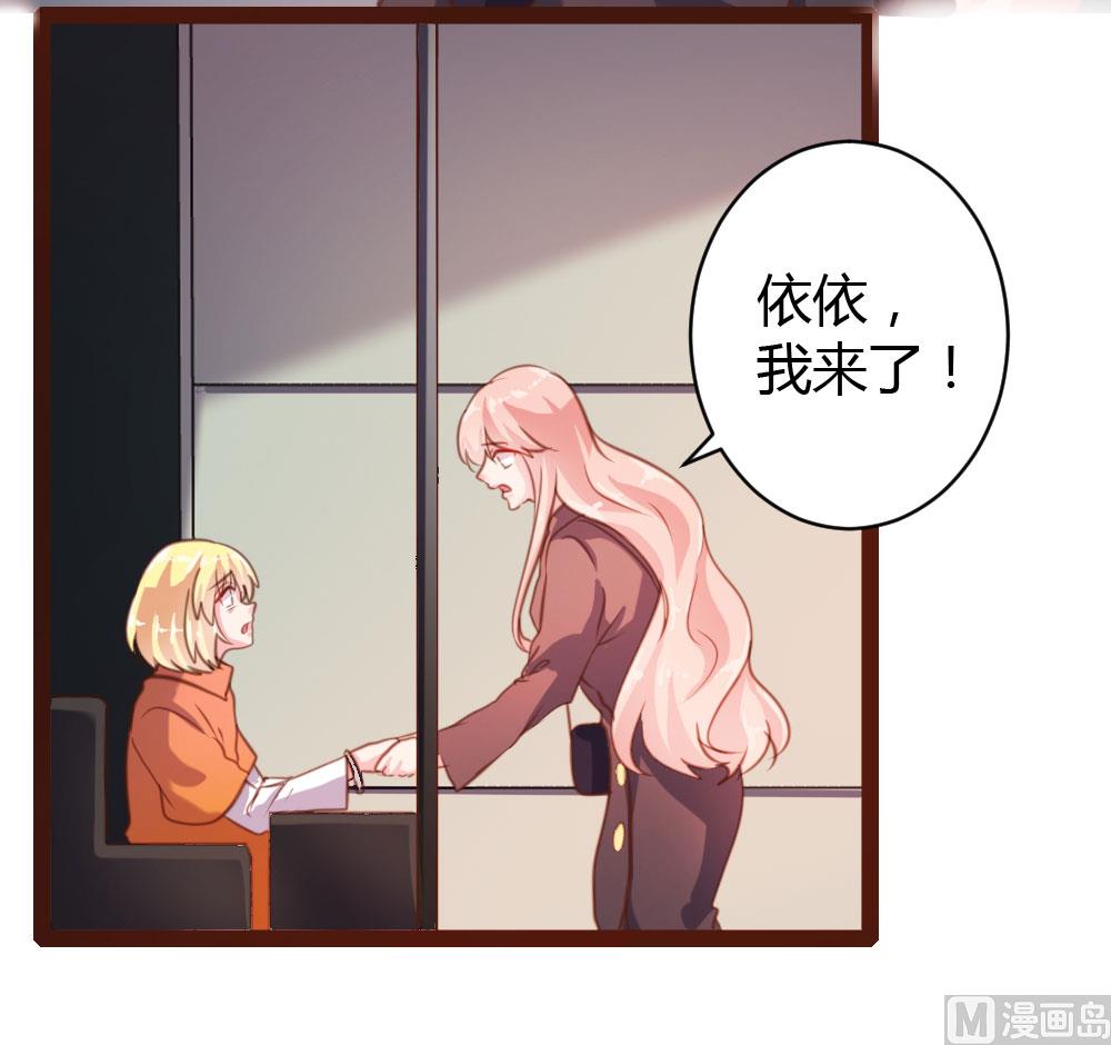 第43话-第43话