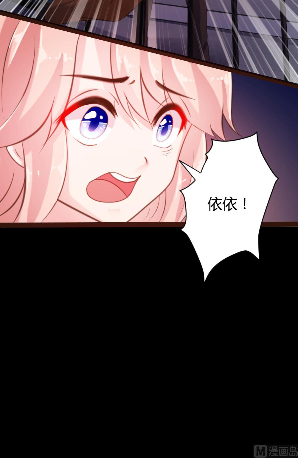 第43话-第43话