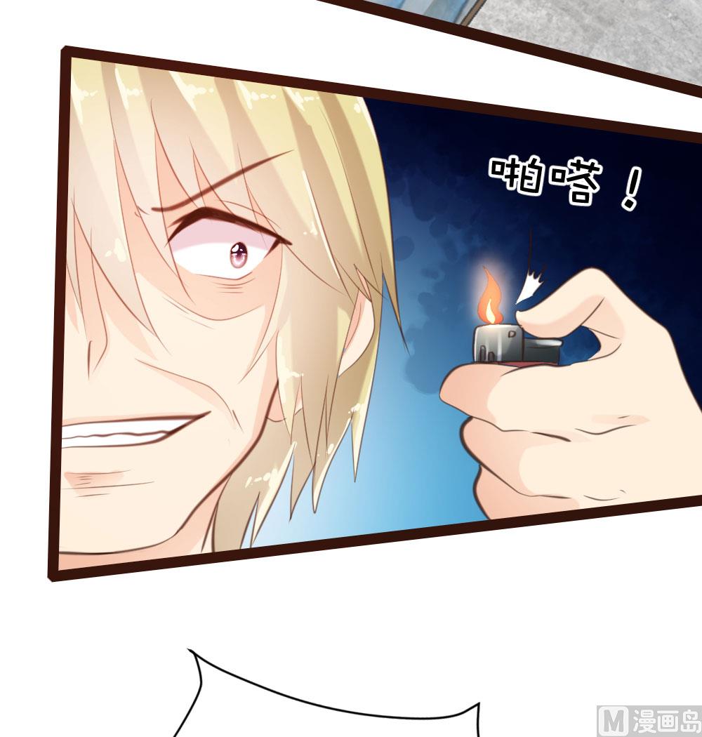 第45话-第45话
