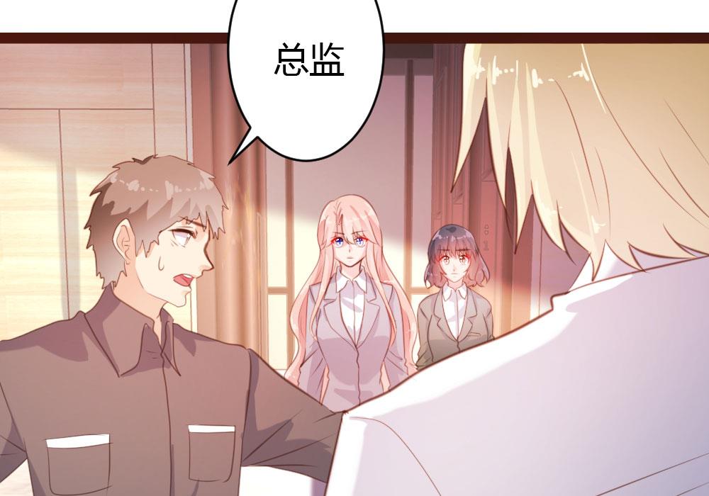 第45话-第45话