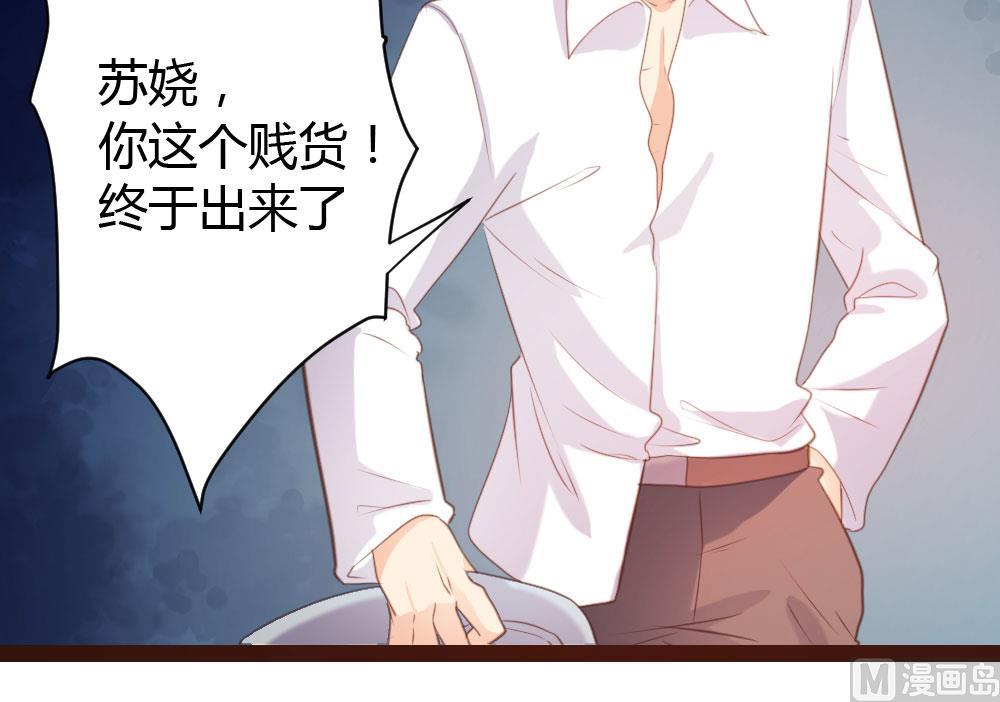 第45话-第45话