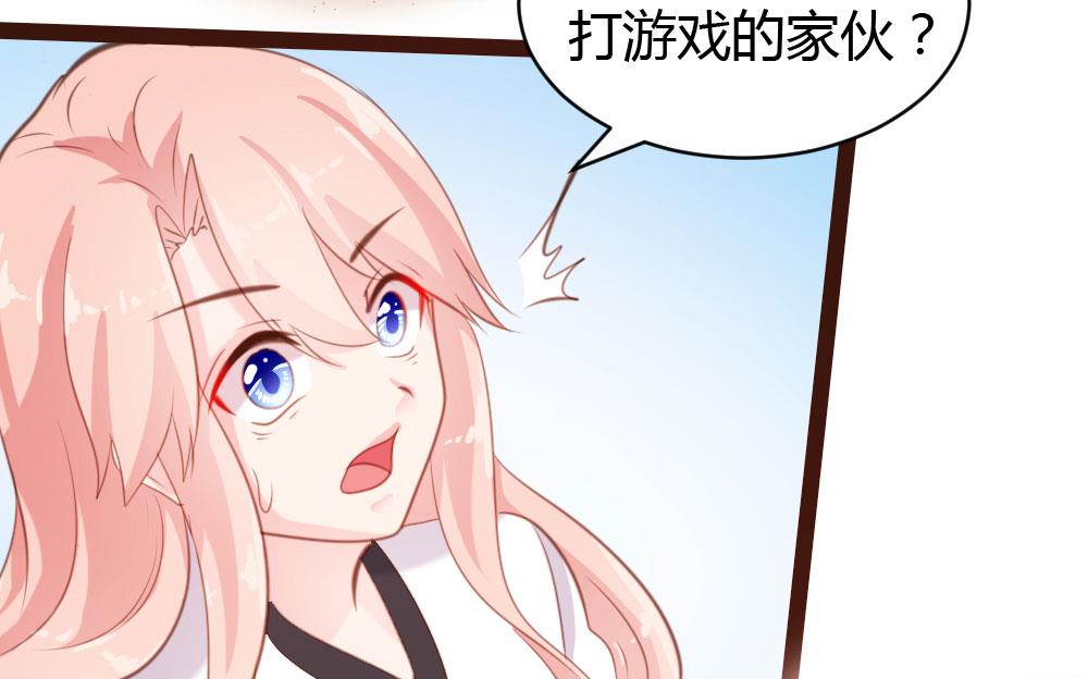 第47话-第47话