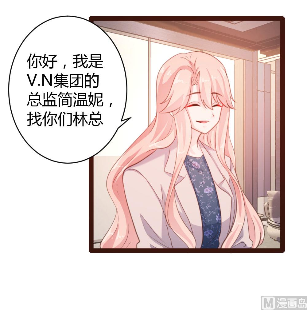 第47话-第47话