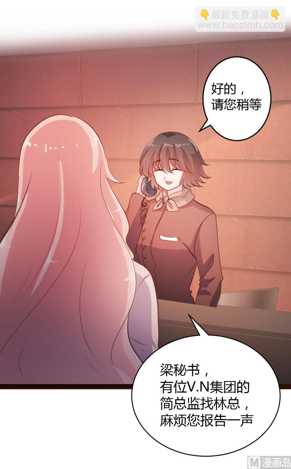 第47话-第47话