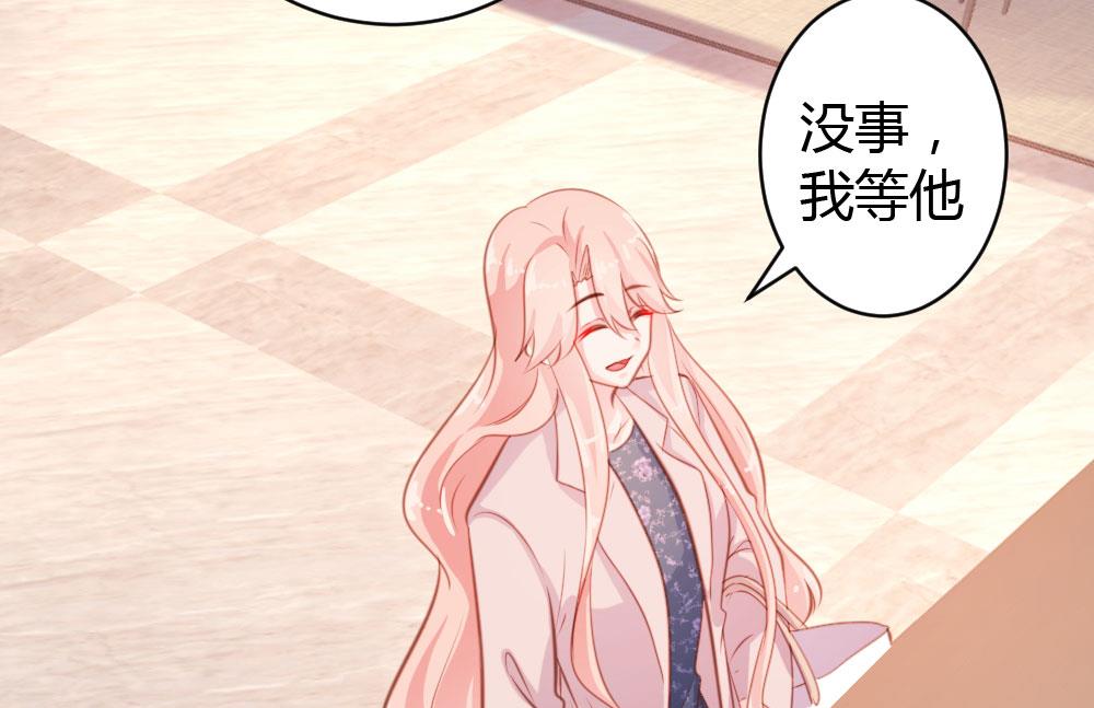 第47话-第47话