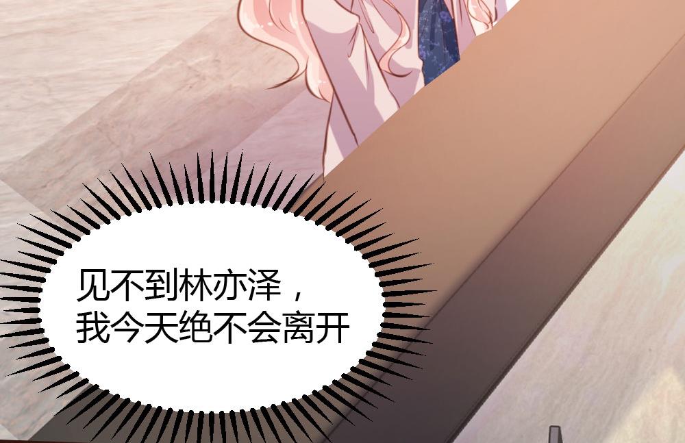 第47话-第47话