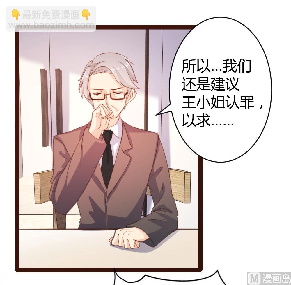 第47话-第47话