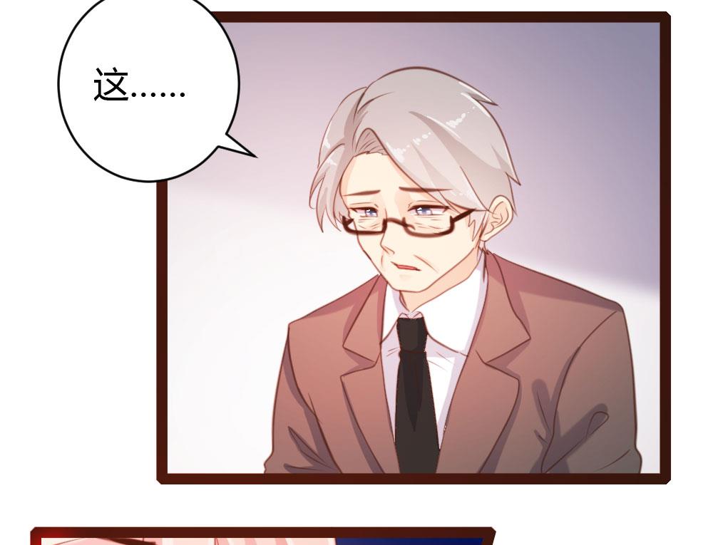 第47话-第47话