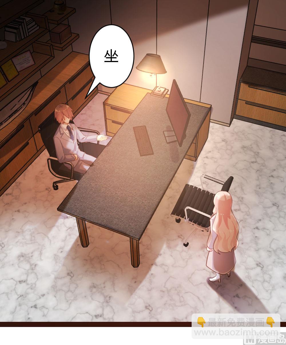 第49话-第49话