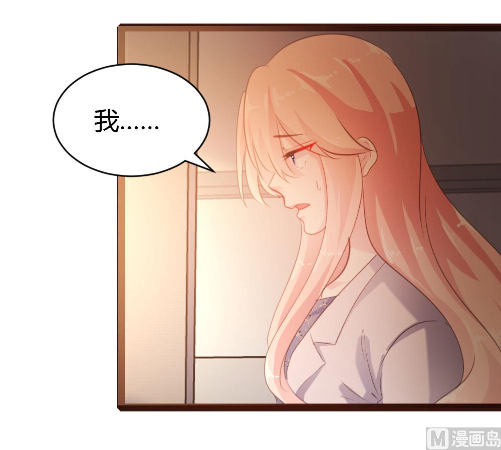 第49话-第49话