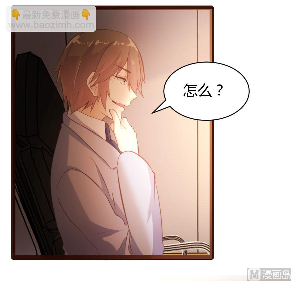 第49话-第49话