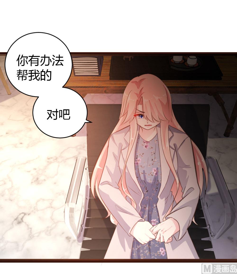第49话-第49话