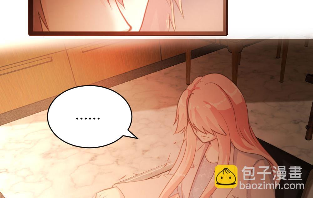 第49话-第49话