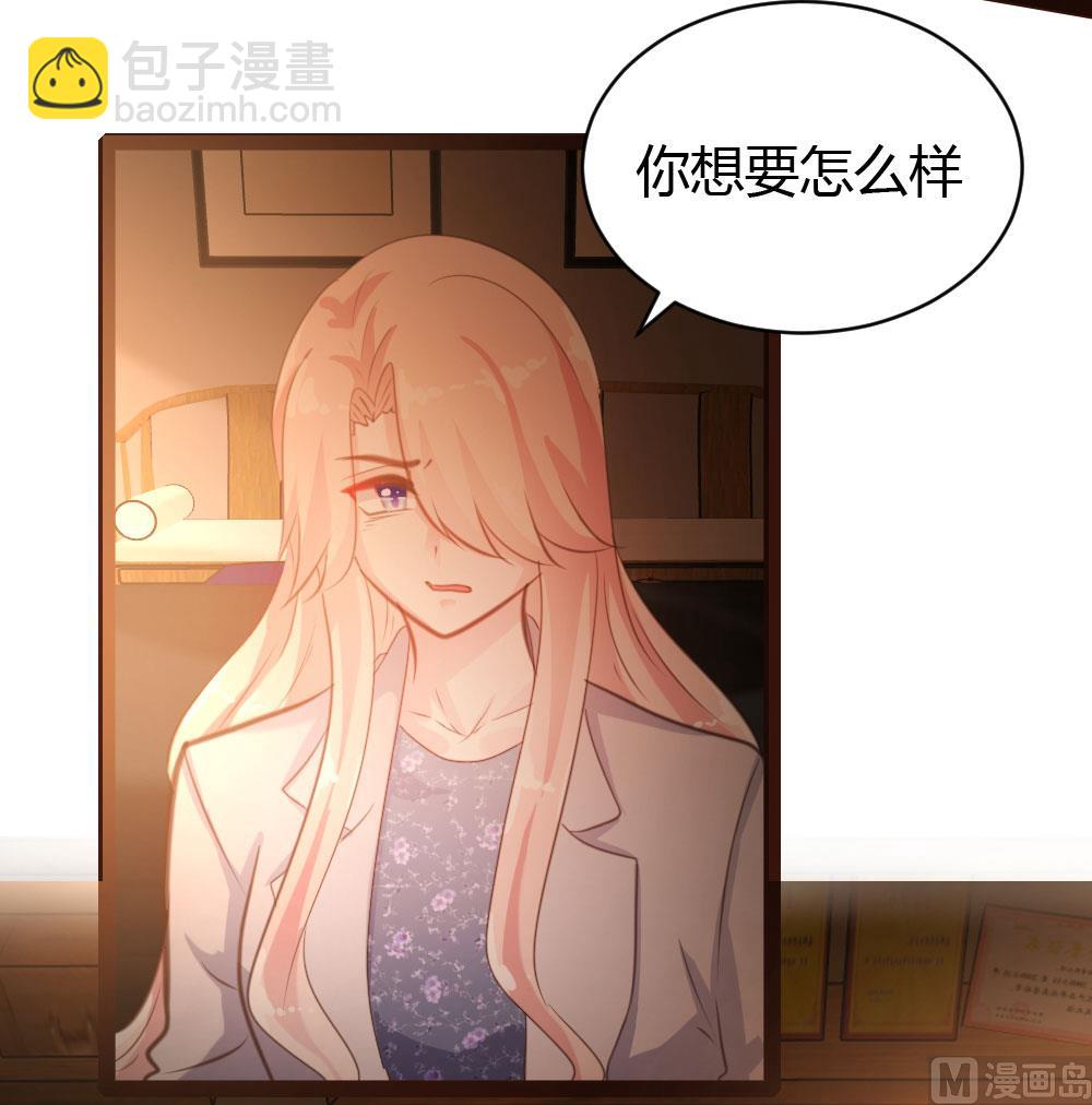 第49话-第49话