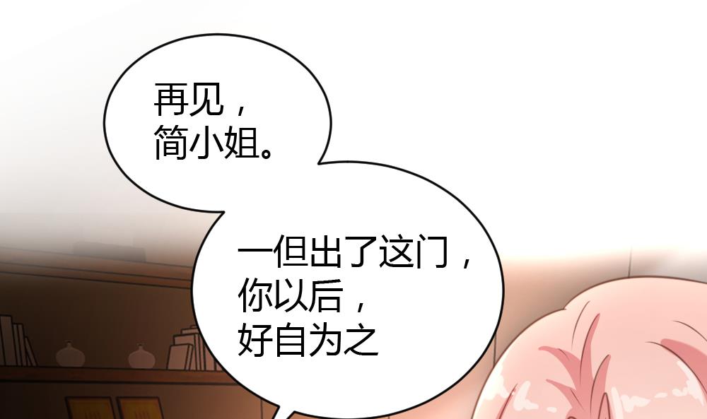 第49话-第49话