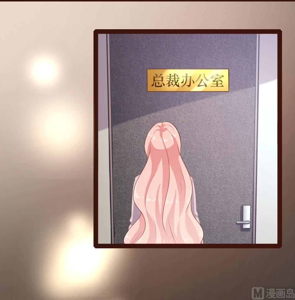 第49话-第49话