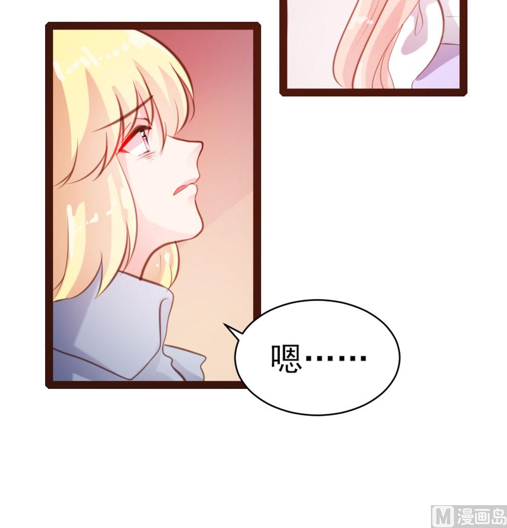 第51话-第51话
