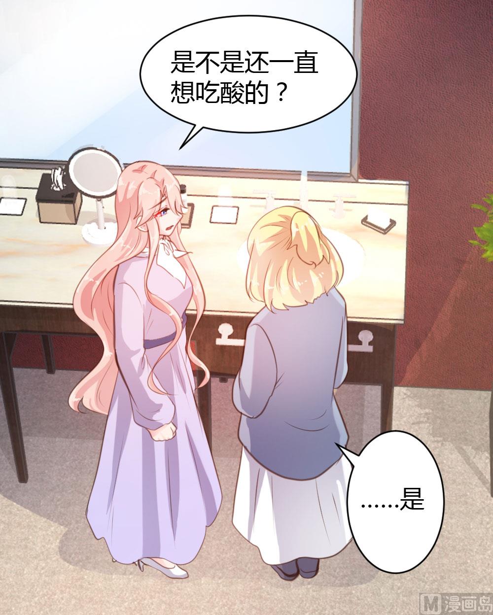 第51话-第51话