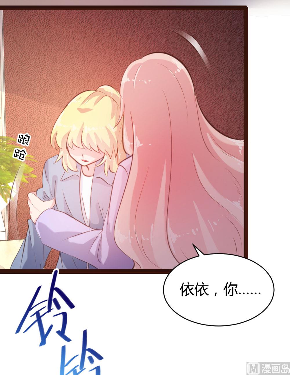 第51话-第51话