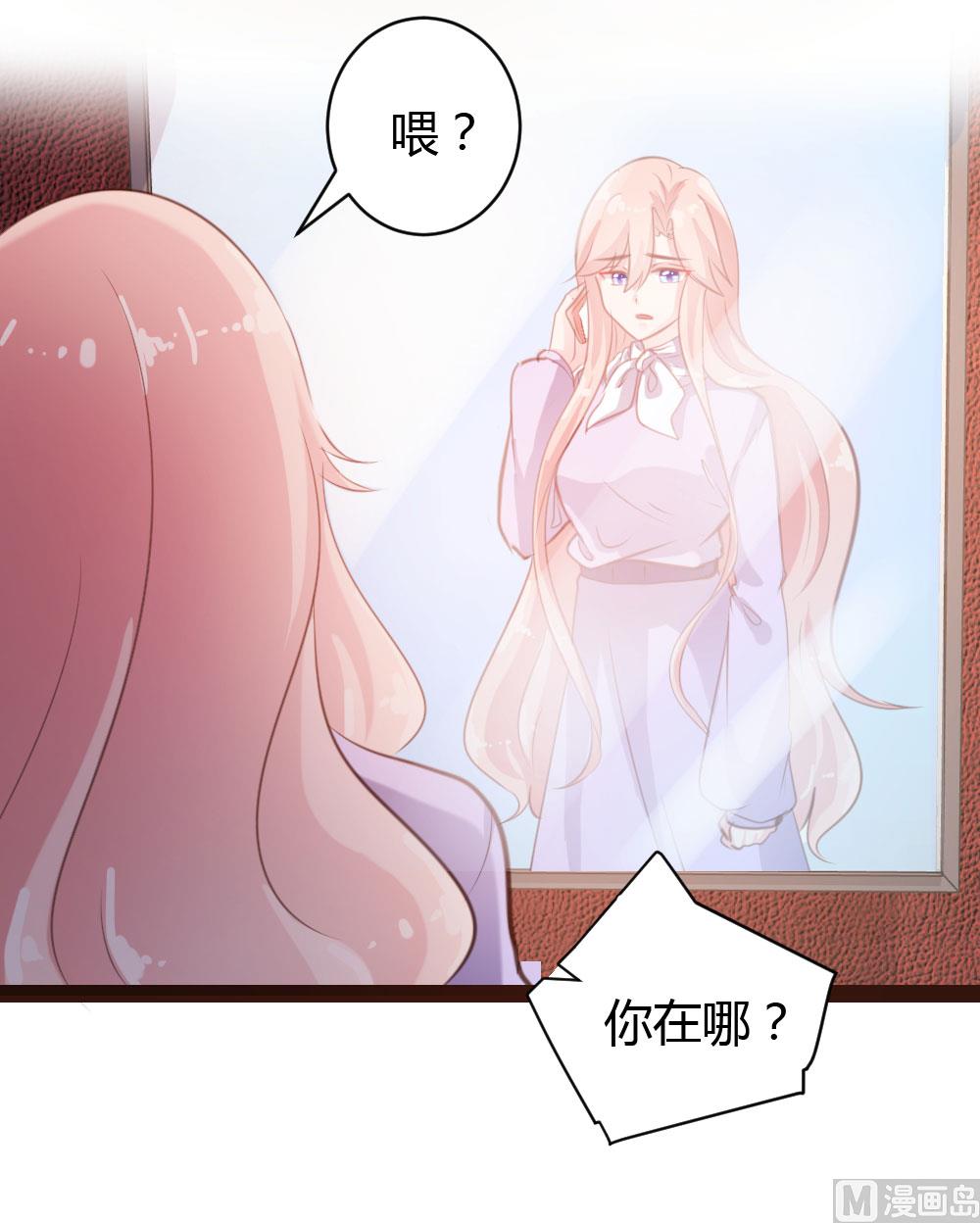 第51话-第51话
